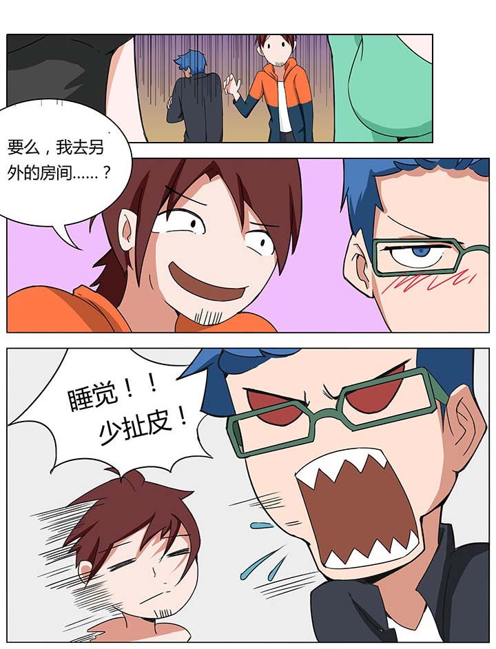 第131章：