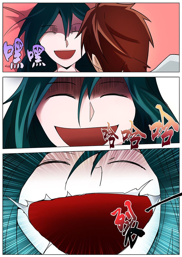 第132章：