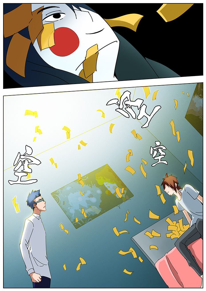 第132章：