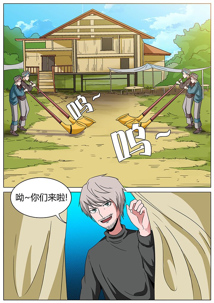第141章：