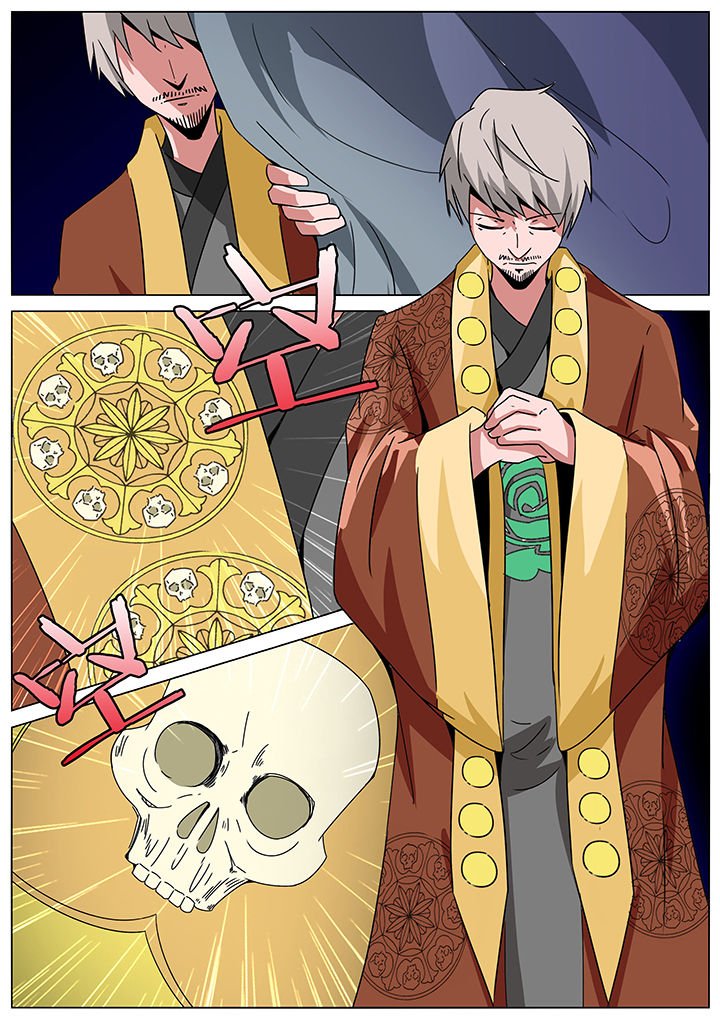 第144章：