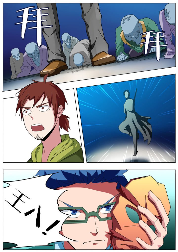 第147章：