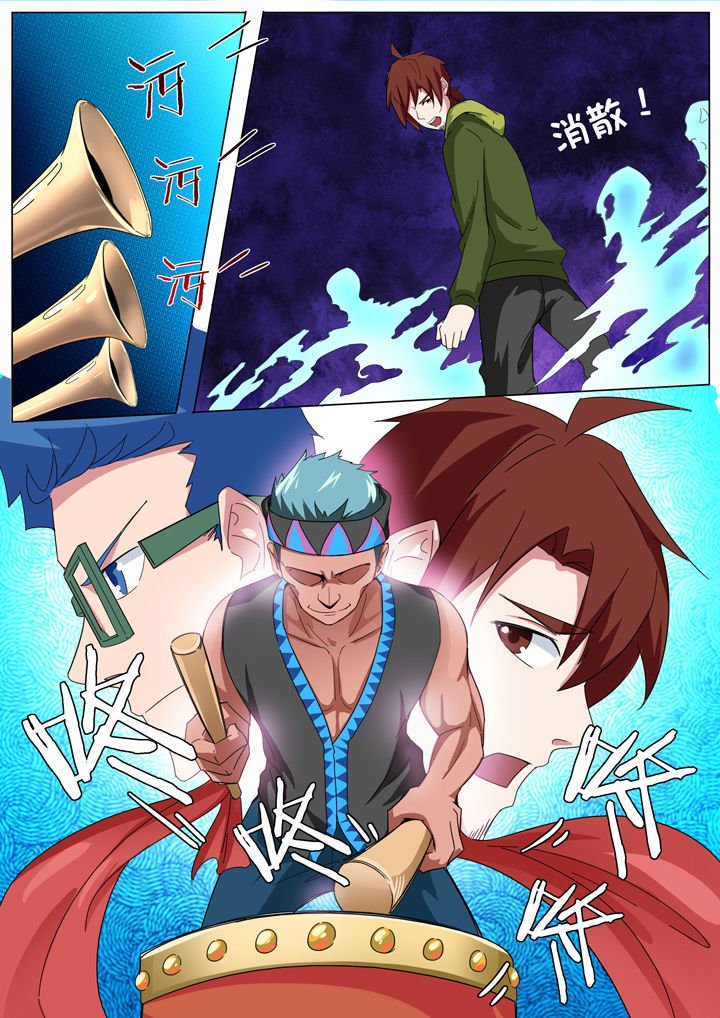 第147章：