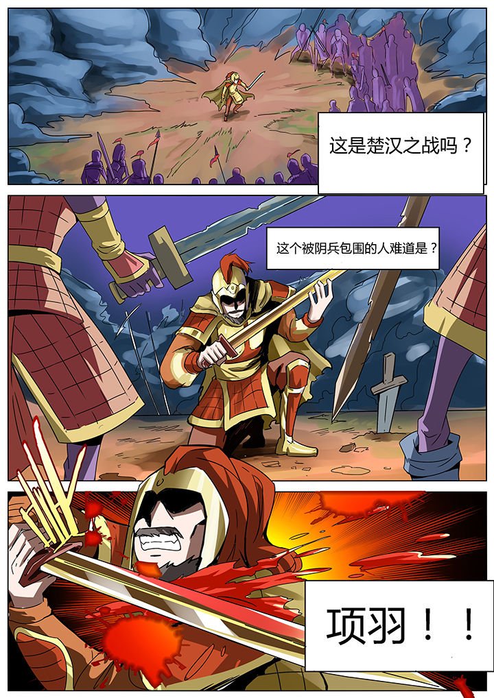 第148章：
