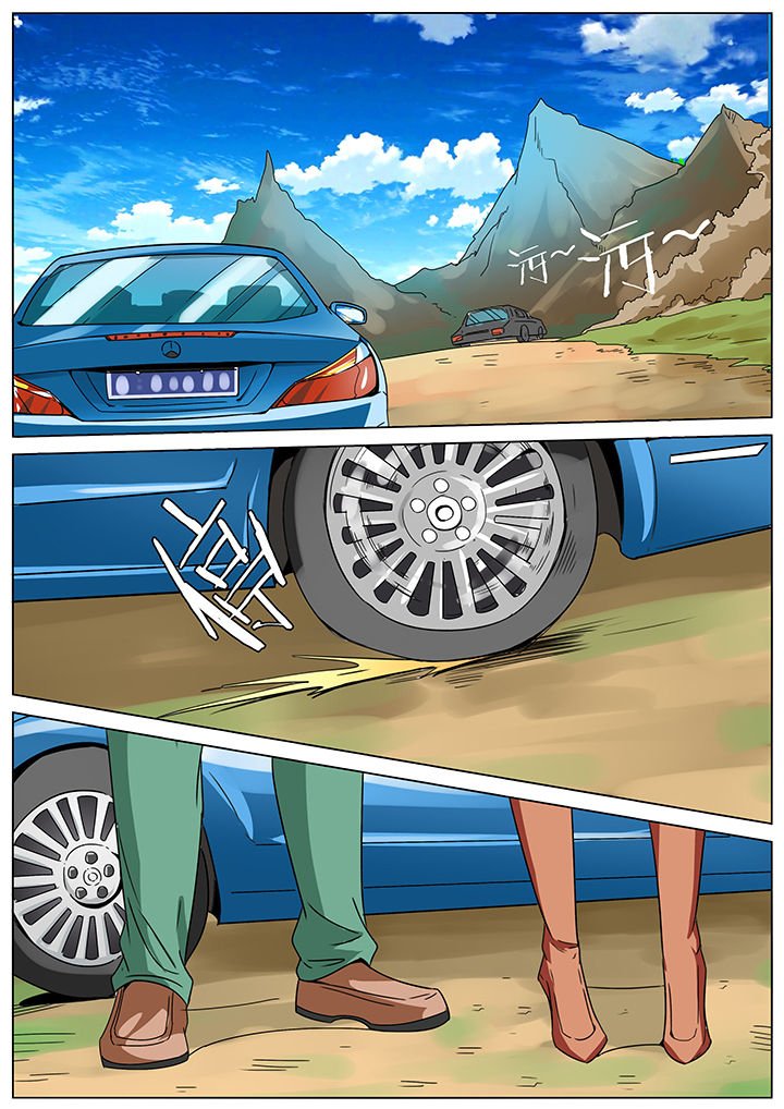 第148章：