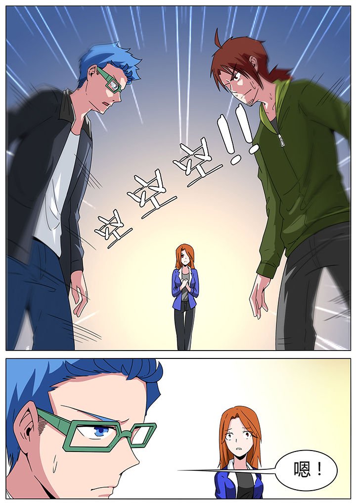 第149章：