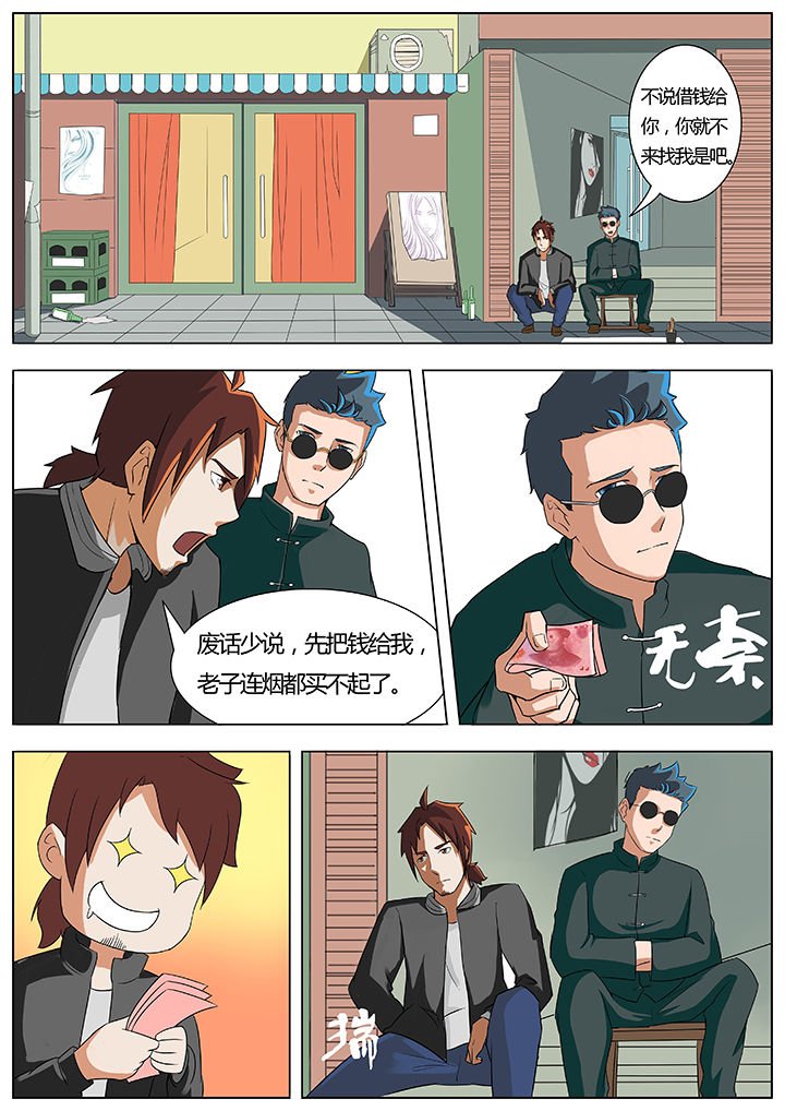 第15章：