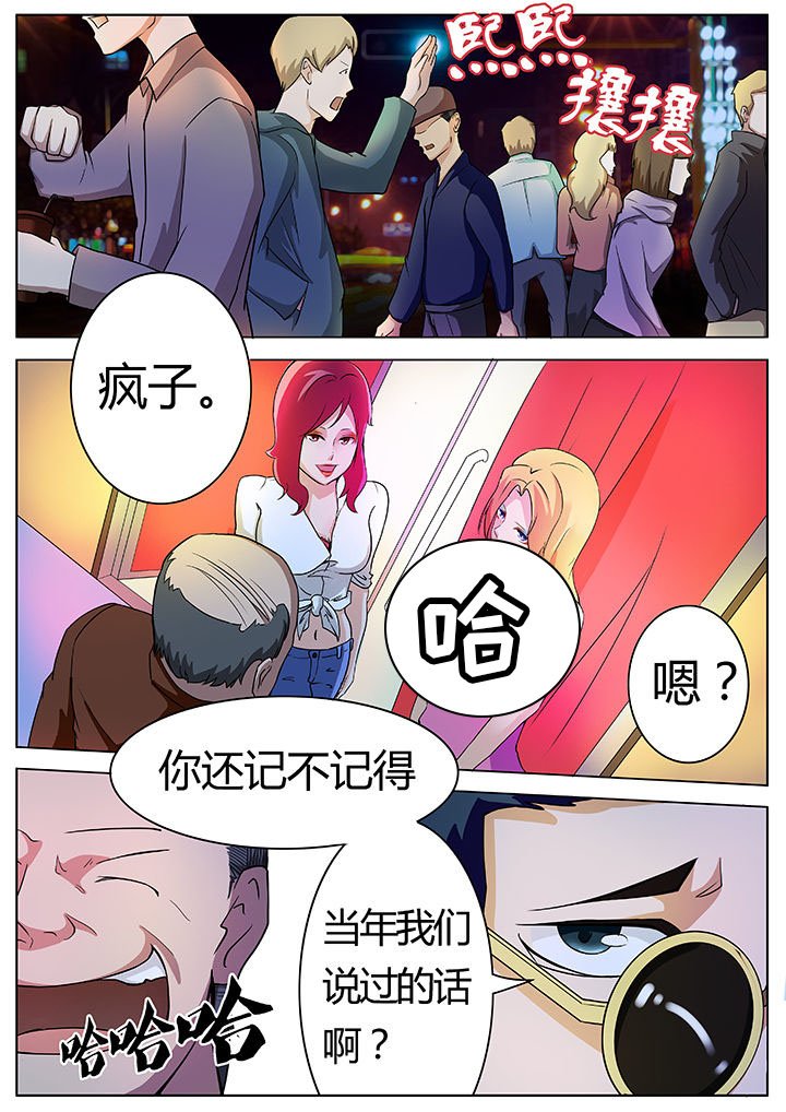 第15章：