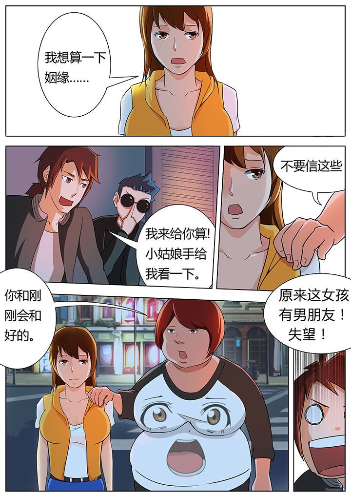 第15章：