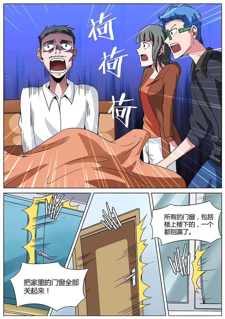 第150章：