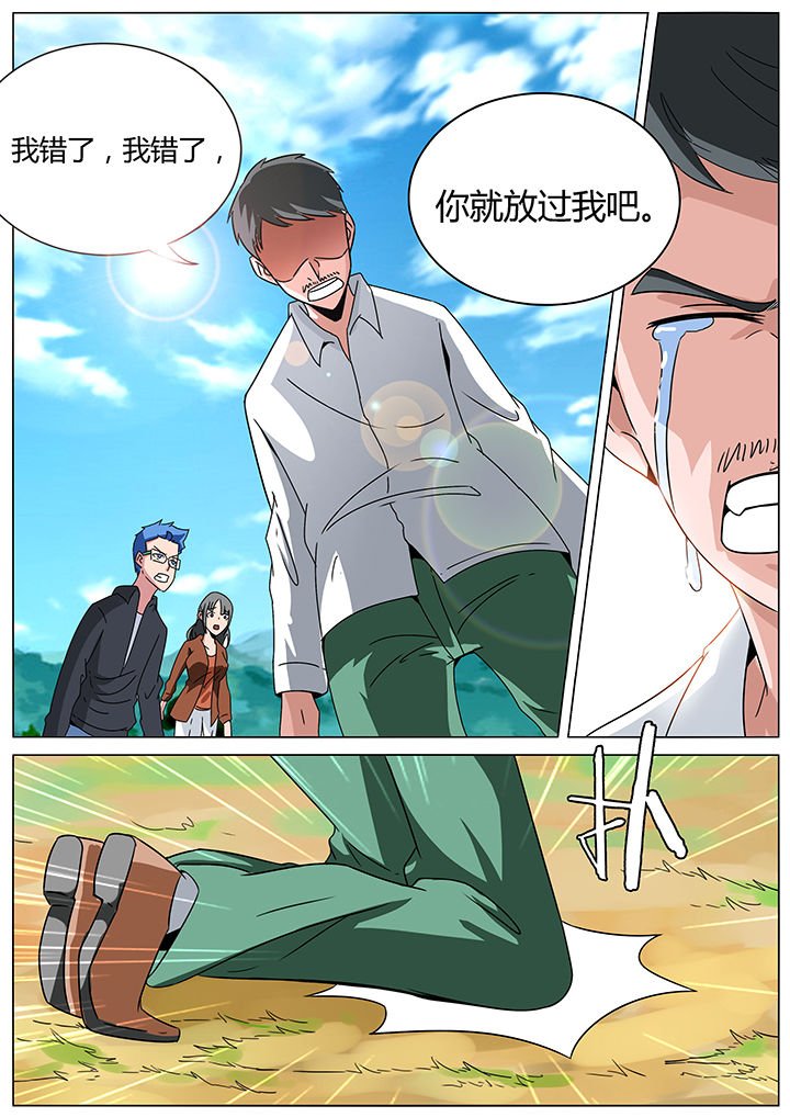 第152章：