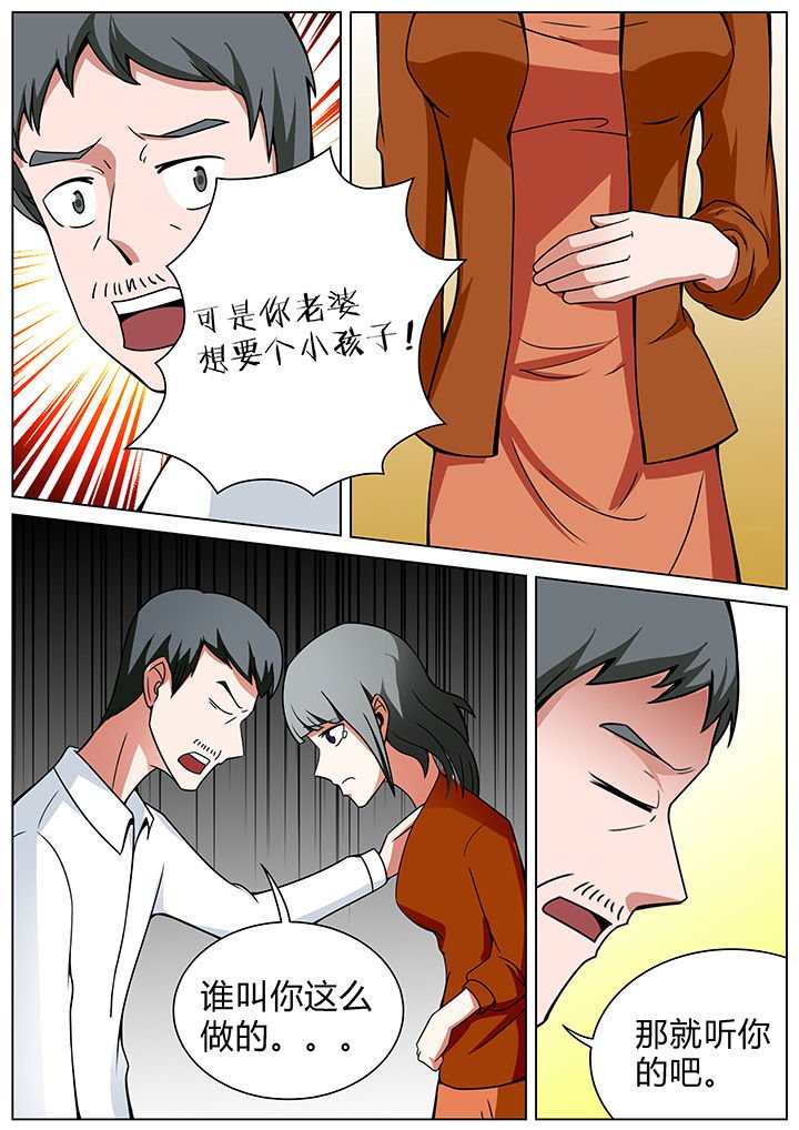 第155章：