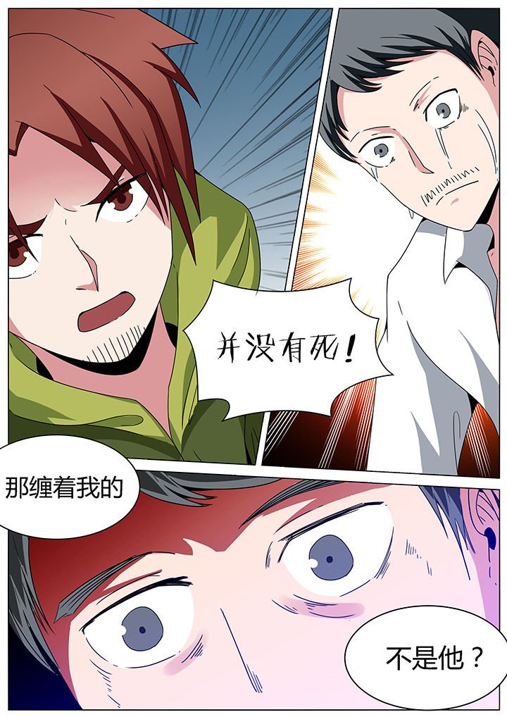 第156章：