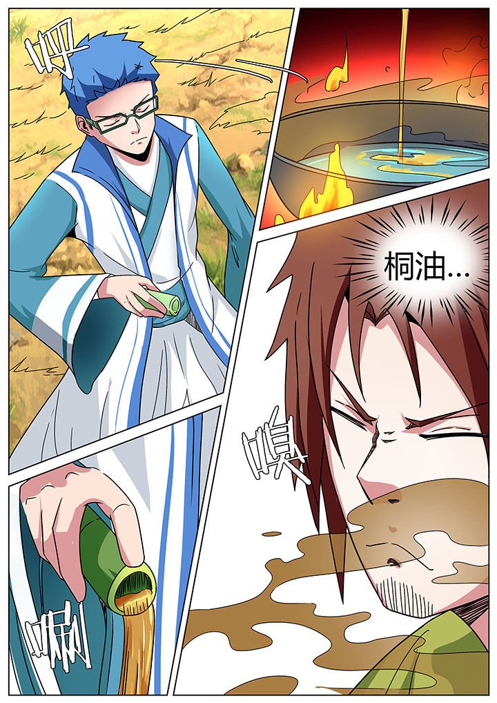 第158章：