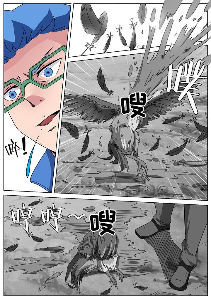 第159章：