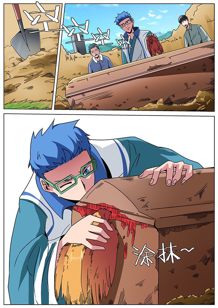 第159章：