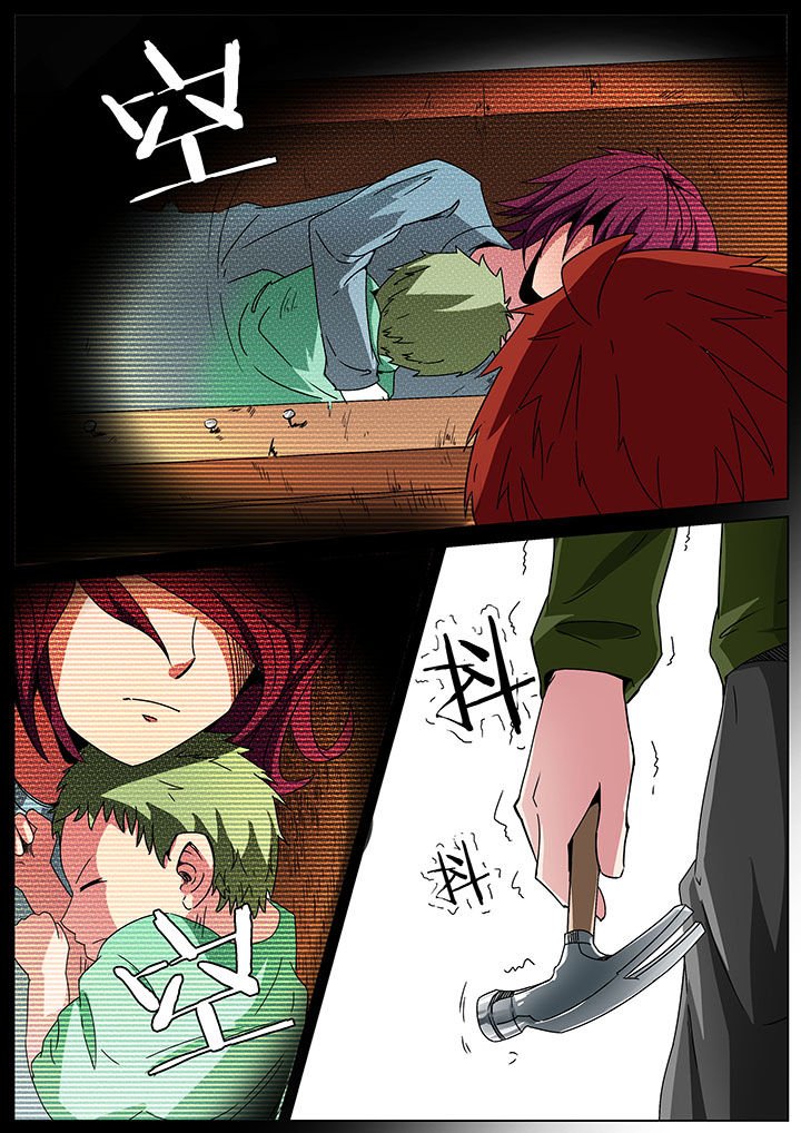 第160章：