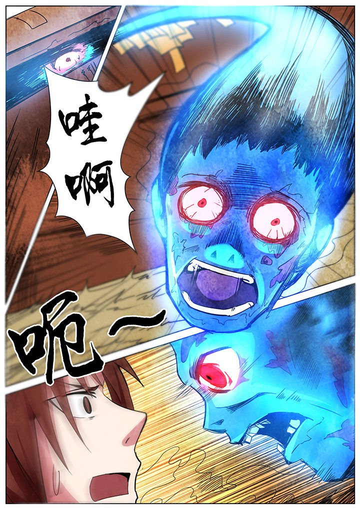 第161章：