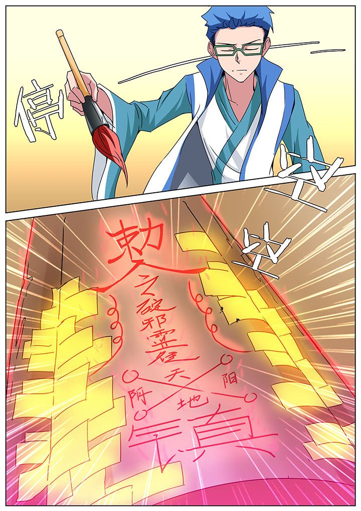 第162章：