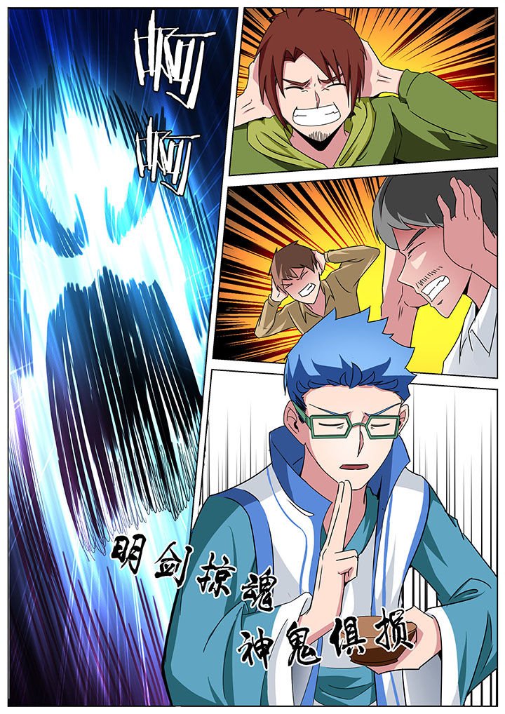 第163章：