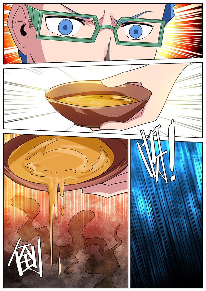 第163章：