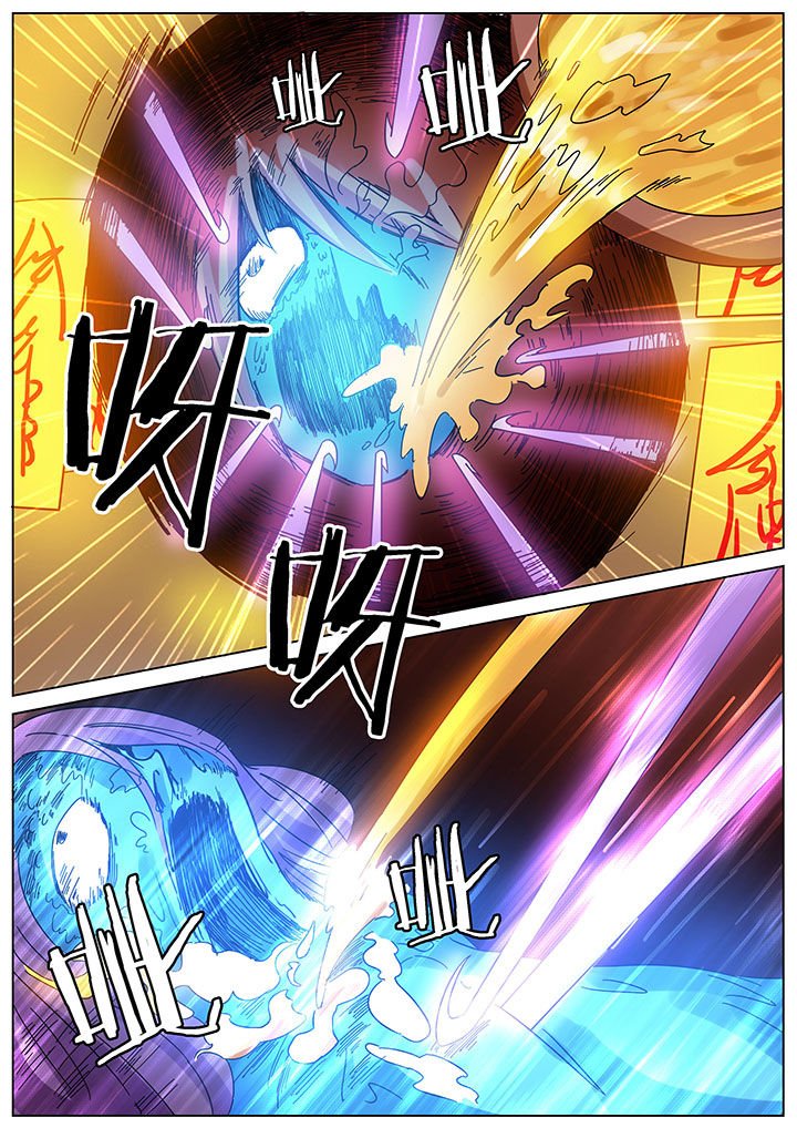 第163章：