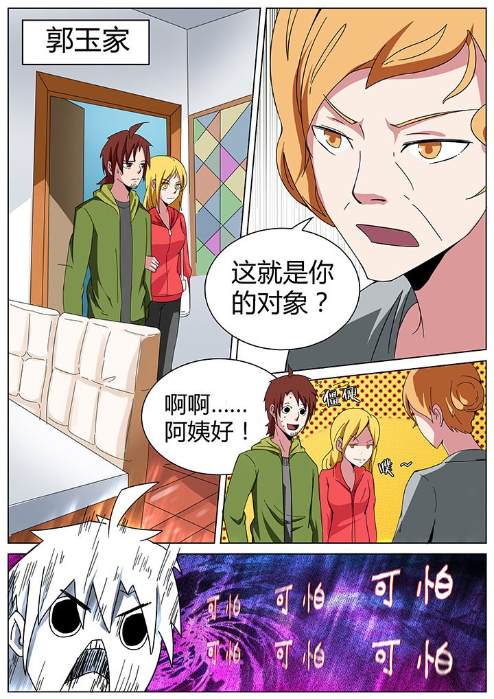 第166章：