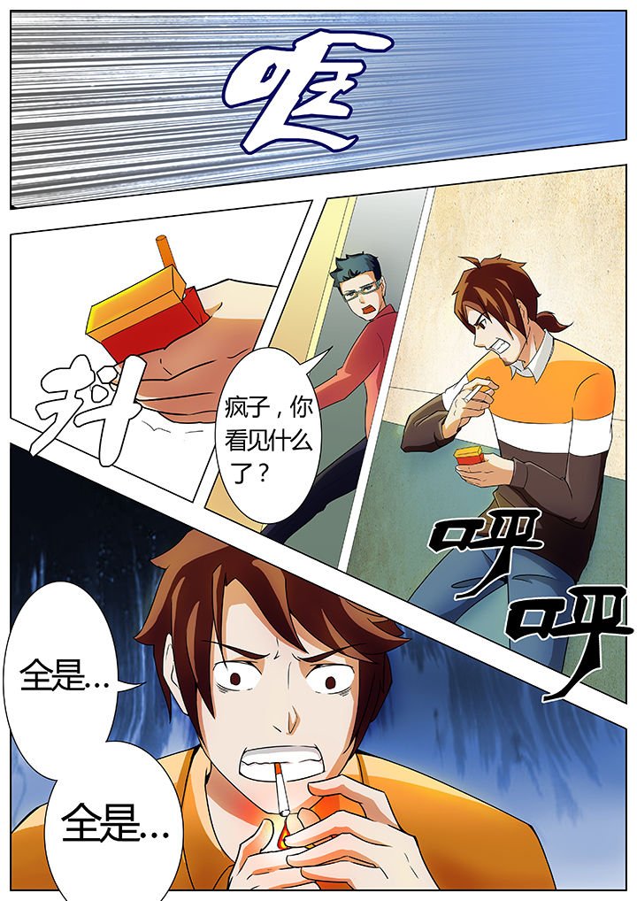 第17章：