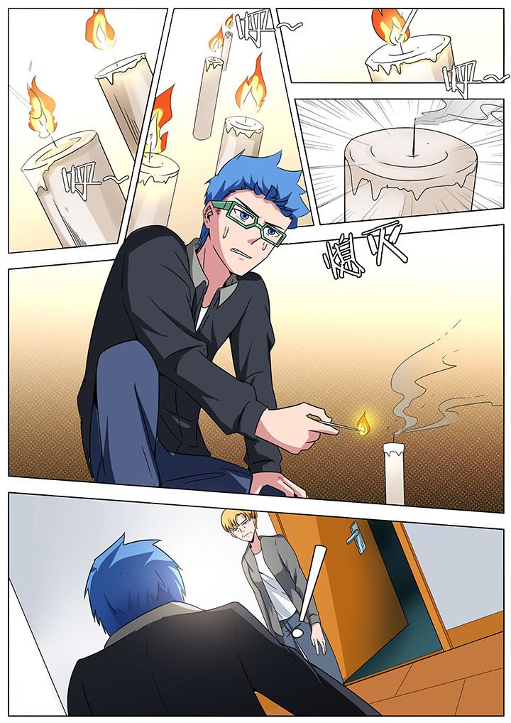 第174章：