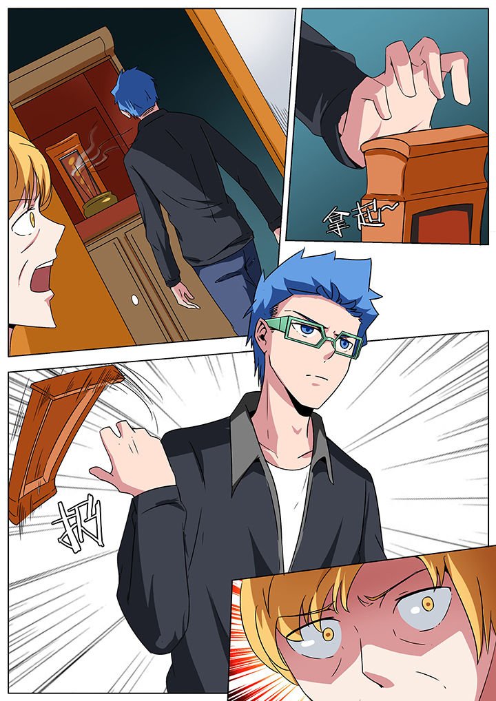 第174章：
