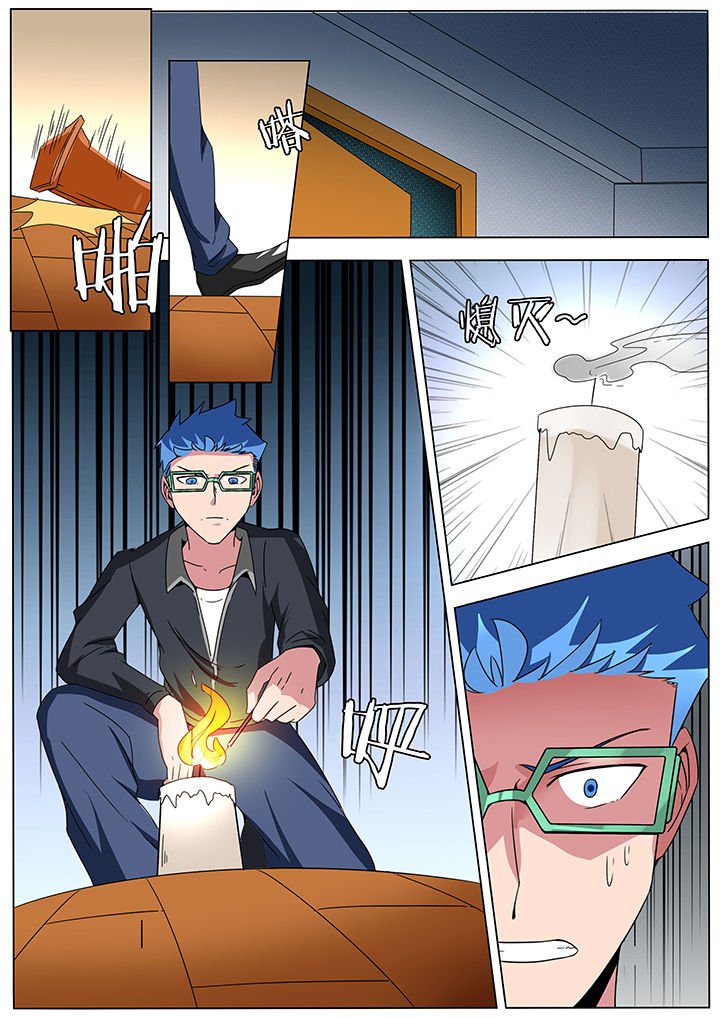 第174章：
