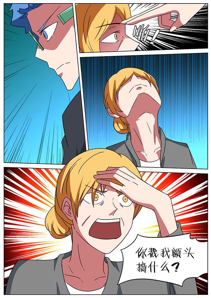 第175章：