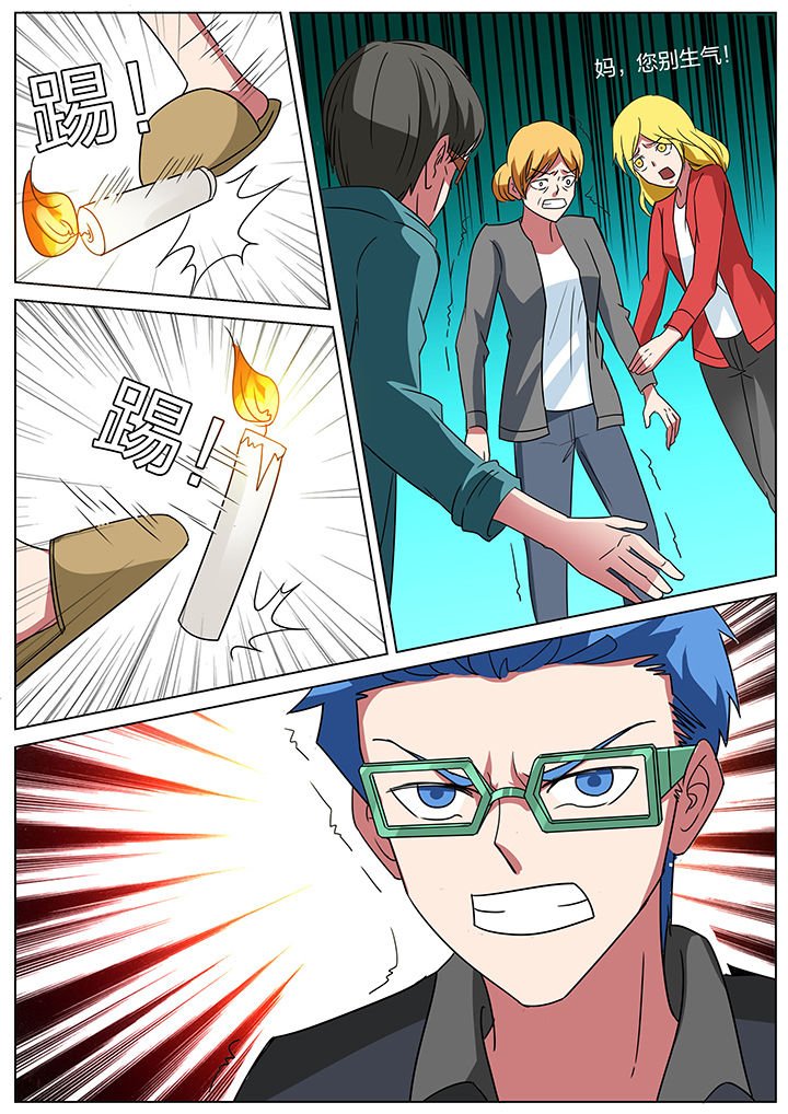 第175章：