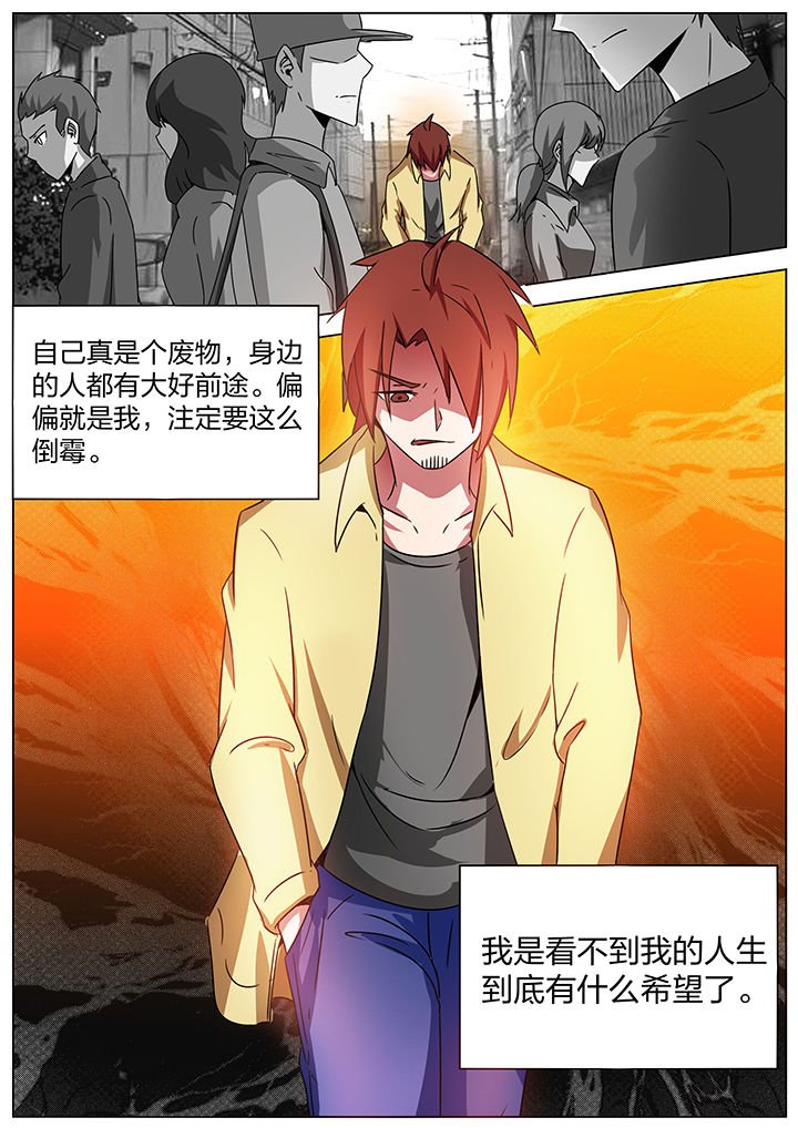 第177章：