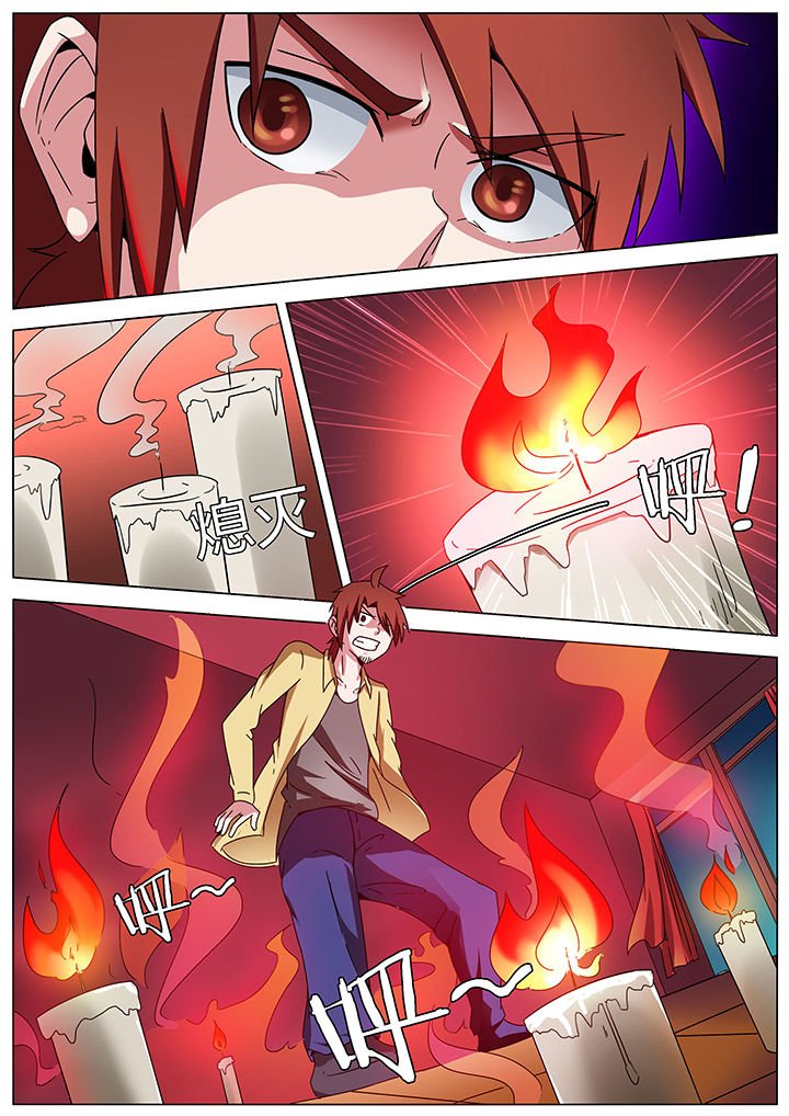 第179章：