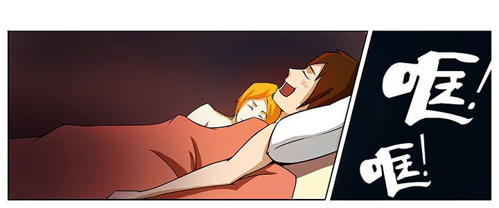 第18章：
