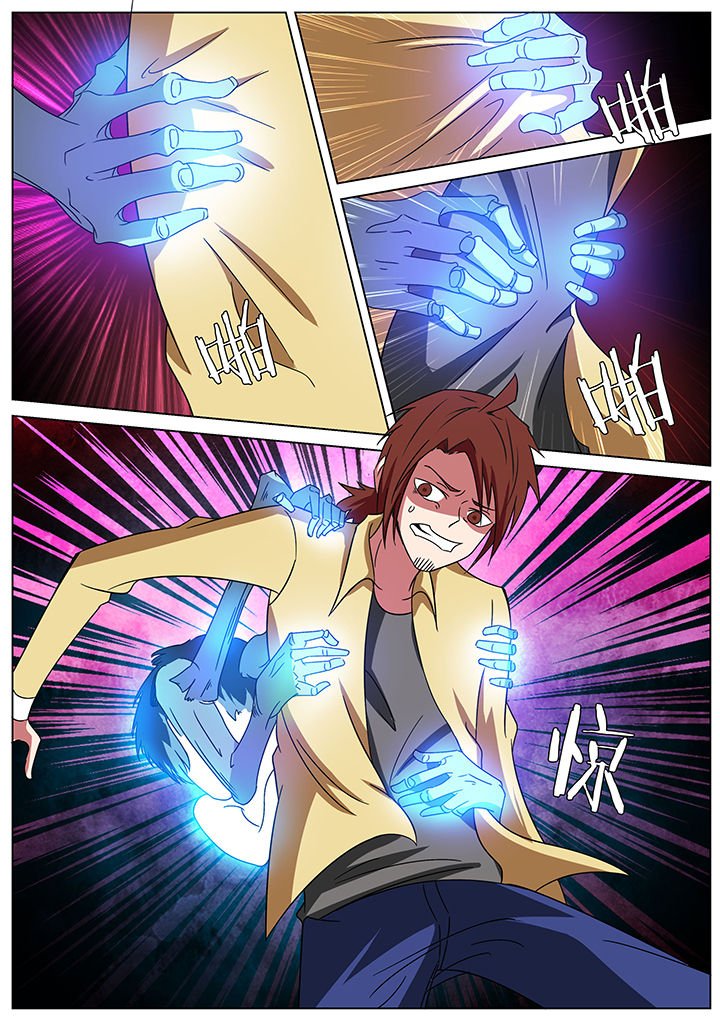 第180章：