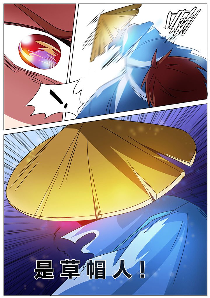 第180章：