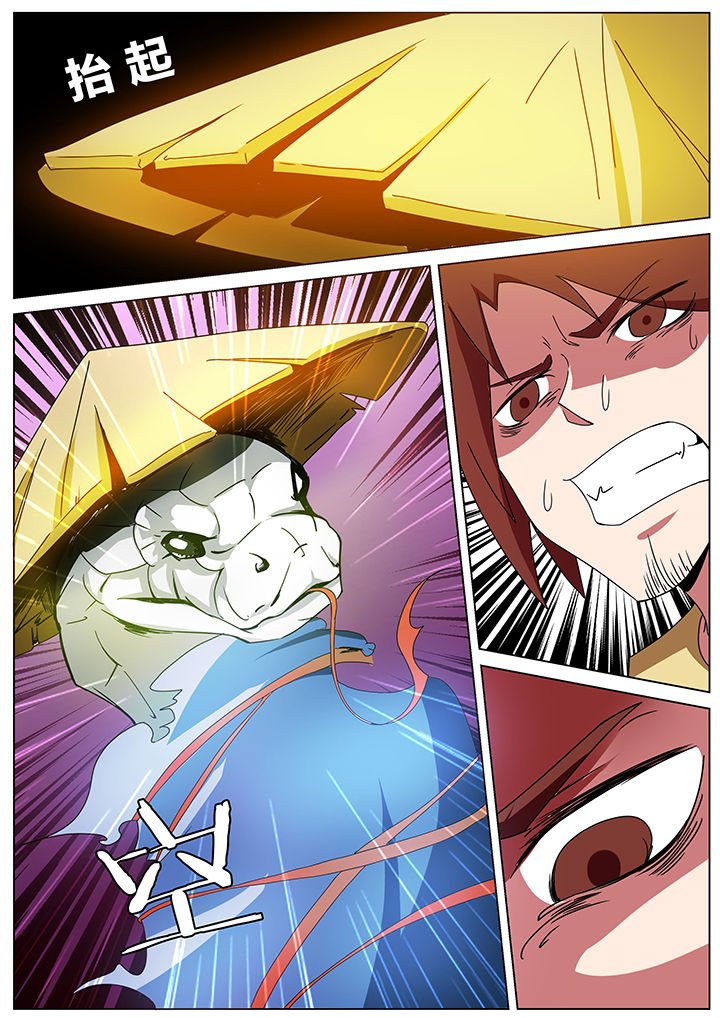 第180章：