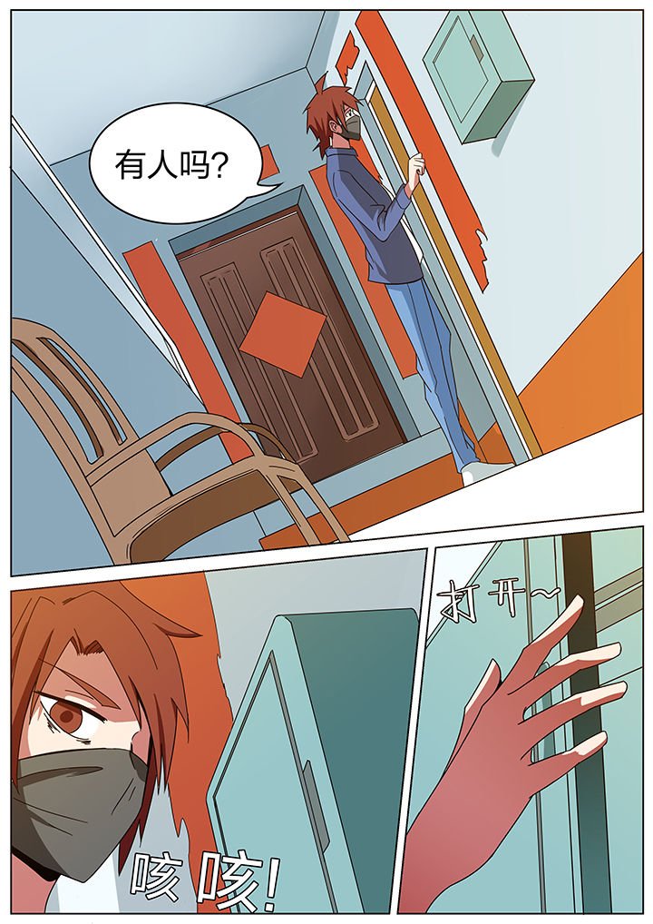 第182章：