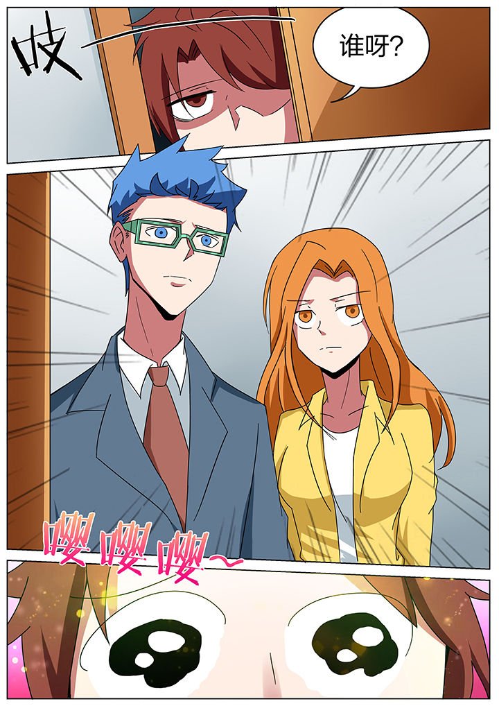 第182章：