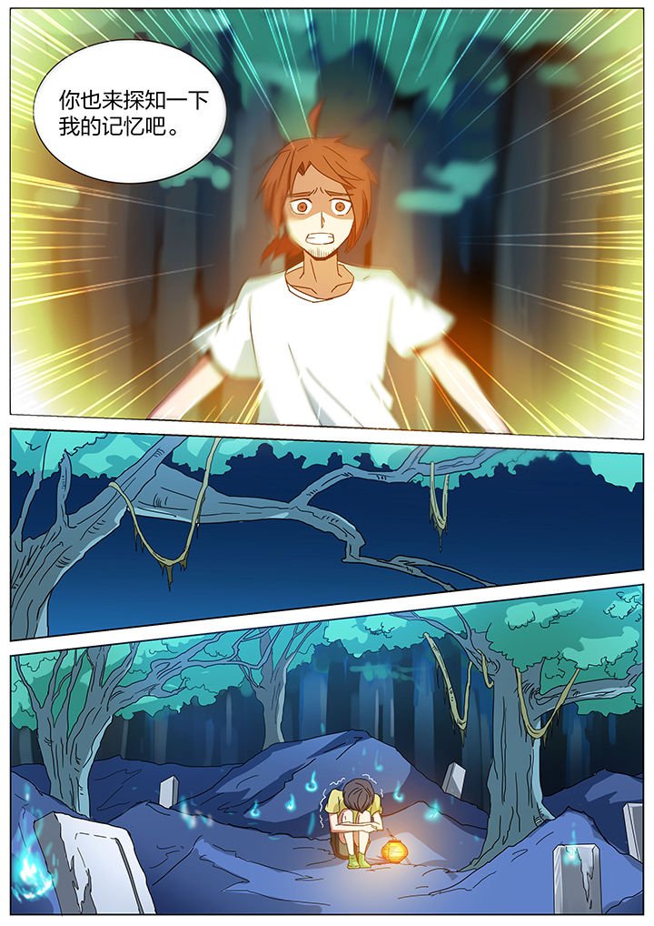 第185章：