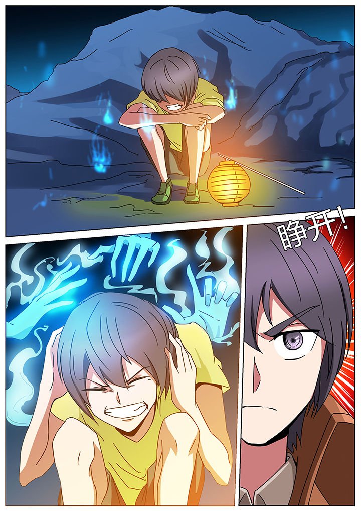 第185章：
