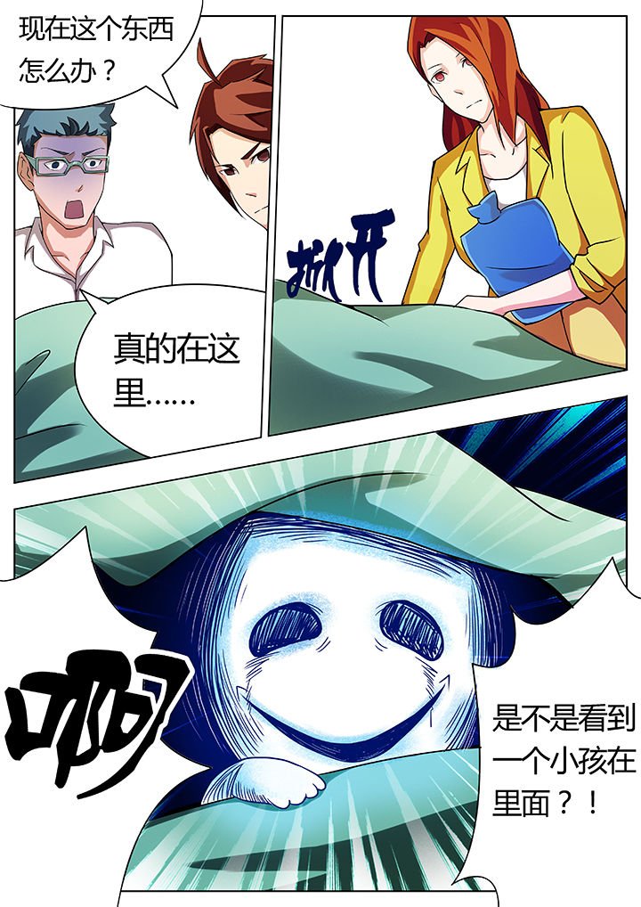 第19章：