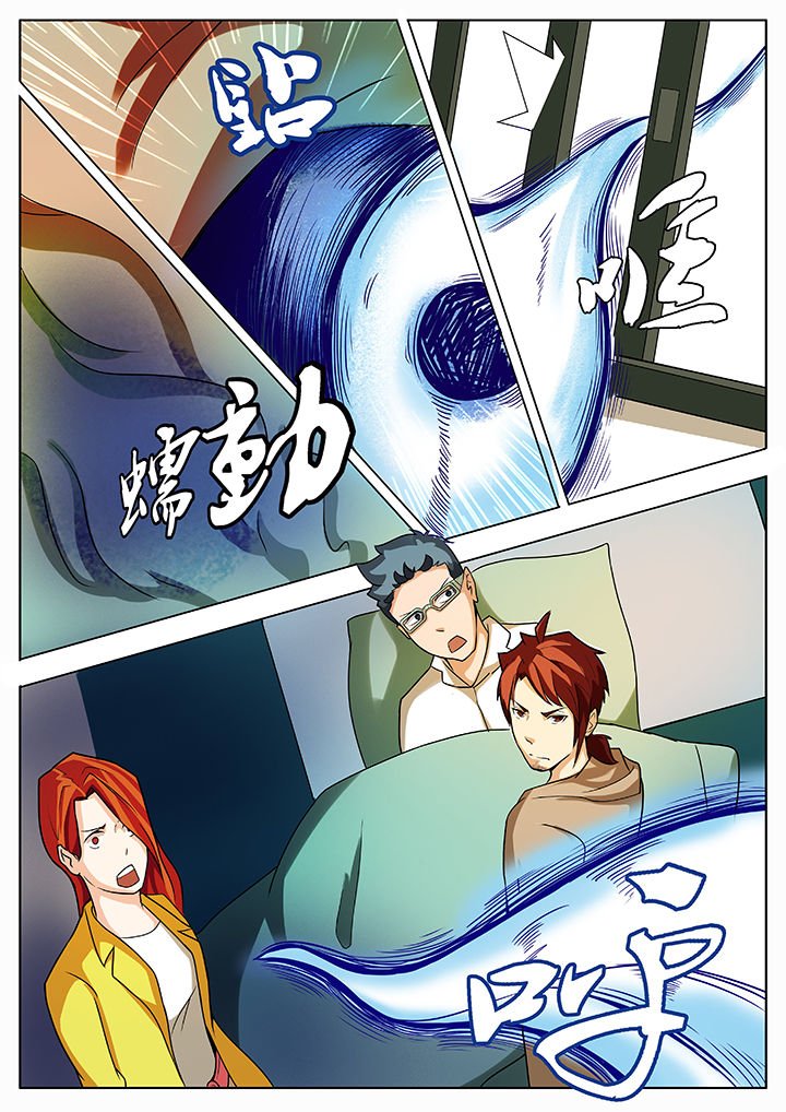第19章：