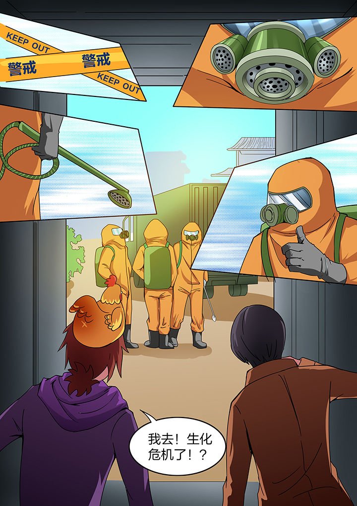 第192章：
