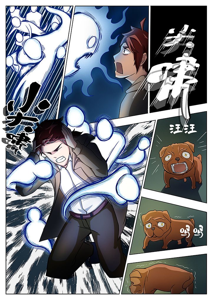 第20章：