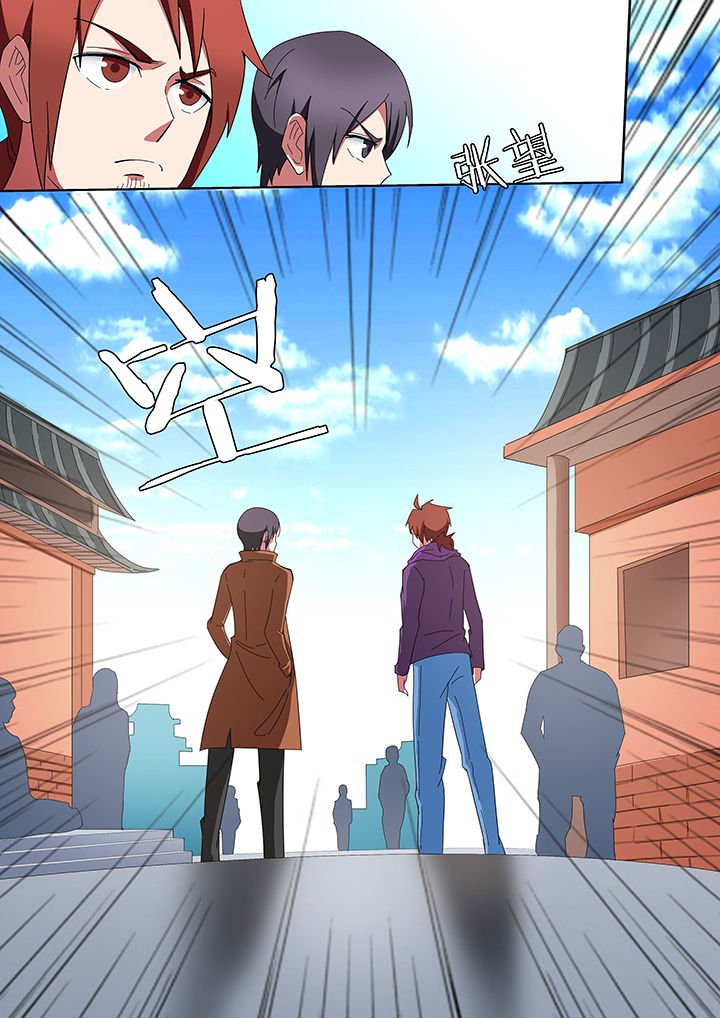 第201章：