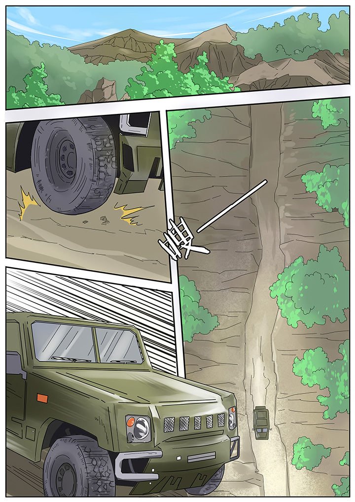 第202章：