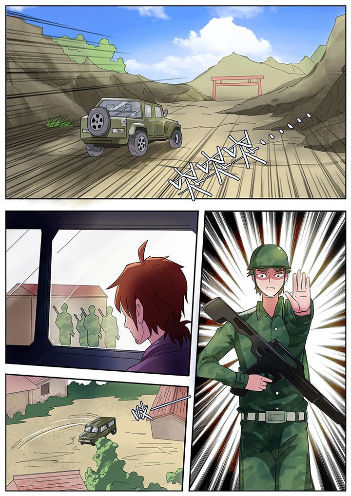 第202章：